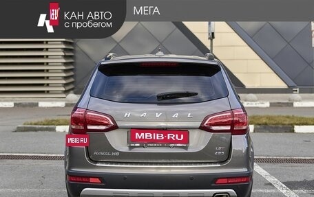 Haval H6, 2018 год, 1 567 000 рублей, 4 фотография