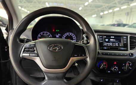 Hyundai Solaris II рестайлинг, 2020 год, 1 499 000 рублей, 9 фотография