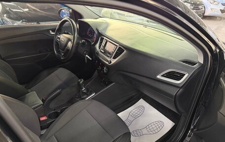 Hyundai Solaris II рестайлинг, 2020 год, 1 499 000 рублей, 10 фотография