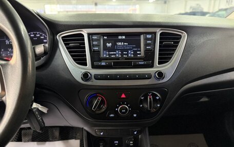 Hyundai Solaris II рестайлинг, 2020 год, 1 499 000 рублей, 11 фотография