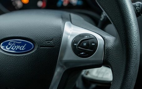 Ford Focus III, 2014 год, 725 000 рублей, 11 фотография