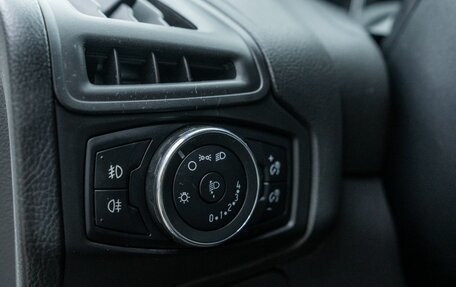 Ford Focus III, 2014 год, 725 000 рублей, 13 фотография