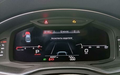 Audi A6, 2020 год, 4 550 000 рублей, 7 фотография