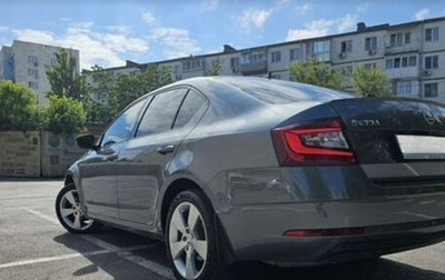 Skoda Octavia, 2018 год, 2 250 000 рублей, 1 фотография