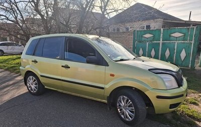 Ford Fusion I, 2005 год, 380 000 рублей, 1 фотография