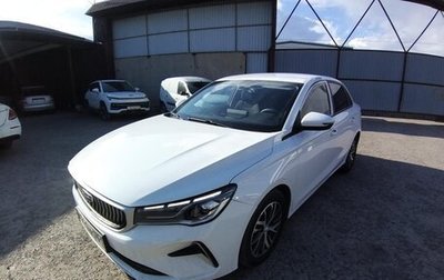 Geely Emgrand, 2023 год, 1 371 120 рублей, 1 фотография