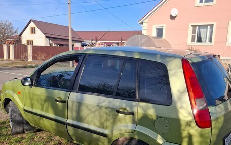 Ford Fusion I, 2005 год, 380 000 рублей, 4 фотография