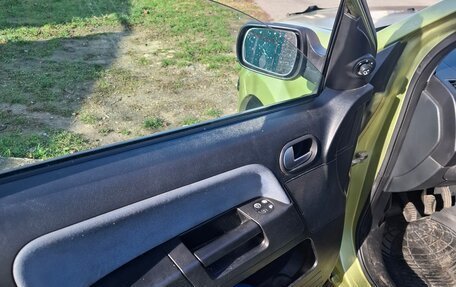 Ford Fusion I, 2005 год, 380 000 рублей, 6 фотография