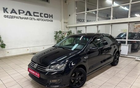 Volkswagen Polo VI (EU Market), 2019 год, 1 050 000 рублей, 1 фотография