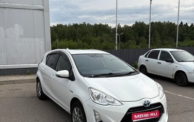 Toyota Aqua I, 2015 год, 999 999 рублей, 1 фотография