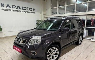 Nissan X-Trail, 2011 год, 1 420 000 рублей, 1 фотография