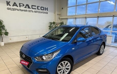Hyundai Solaris II рестайлинг, 2018 год, 1 390 000 рублей, 1 фотография