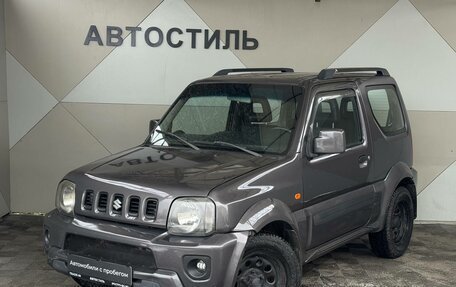 Suzuki Jimny, 2008 год, 899 000 рублей, 1 фотография