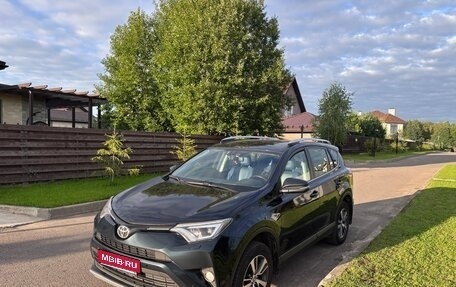 Toyota RAV4, 2018 год, 1 950 000 рублей, 1 фотография