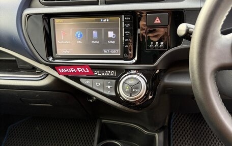 Toyota Aqua I, 2015 год, 999 999 рублей, 10 фотография