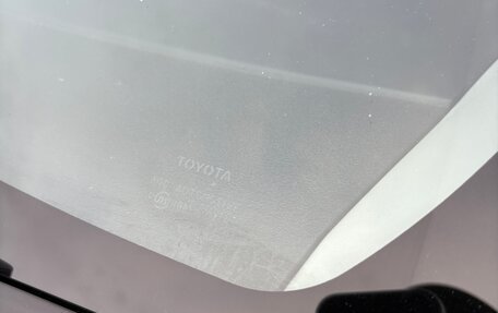 Toyota Aqua I, 2015 год, 999 999 рублей, 17 фотография