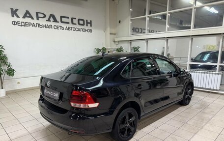 Volkswagen Polo VI (EU Market), 2019 год, 1 050 000 рублей, 3 фотография