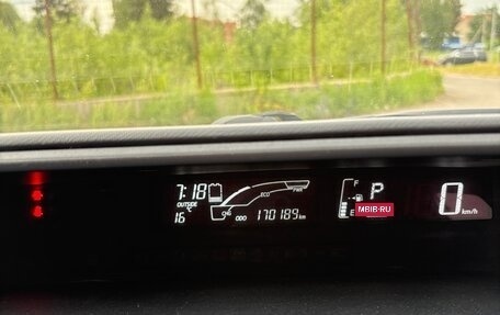 Toyota Aqua I, 2015 год, 999 999 рублей, 15 фотография