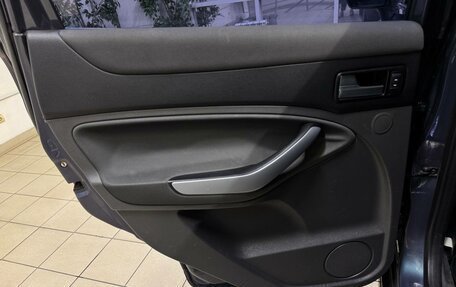 Ford Kuga III, 2012 год, 1 010 000 рублей, 16 фотография