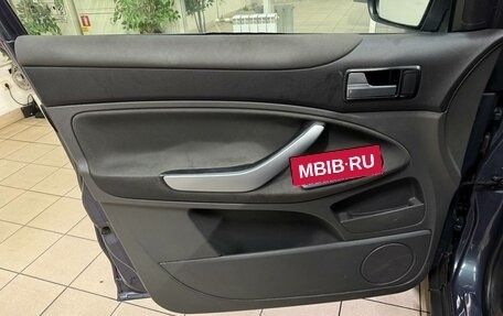 Ford Kuga III, 2012 год, 1 010 000 рублей, 15 фотография