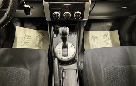 Nissan X-Trail, 2011 год, 1 420 000 рублей, 13 фотография