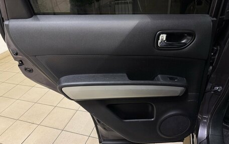 Nissan X-Trail, 2011 год, 1 420 000 рублей, 15 фотография