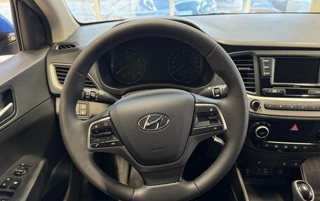 Hyundai Solaris II рестайлинг, 2018 год, 1 390 000 рублей, 8 фотография