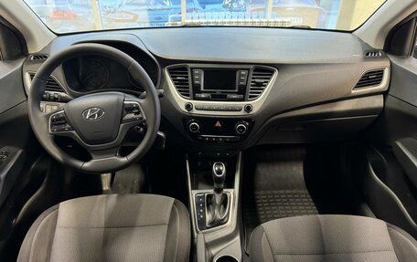 Hyundai Solaris II рестайлинг, 2018 год, 1 390 000 рублей, 9 фотография