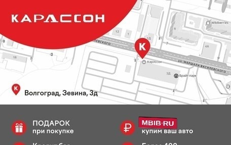 Hyundai Solaris II рестайлинг, 2018 год, 1 390 000 рублей, 2 фотография