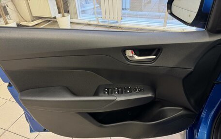 Hyundai Solaris II рестайлинг, 2018 год, 1 390 000 рублей, 15 фотография