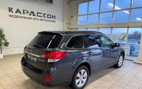 Subaru Outback IV рестайлинг, 2010 год, 1 345 000 рублей, 3 фотография