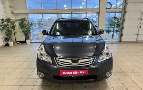 Subaru Outback IV рестайлинг, 2010 год, 1 345 000 рублей, 4 фотография