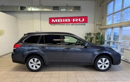 Subaru Outback IV рестайлинг, 2010 год, 1 345 000 рублей, 7 фотография