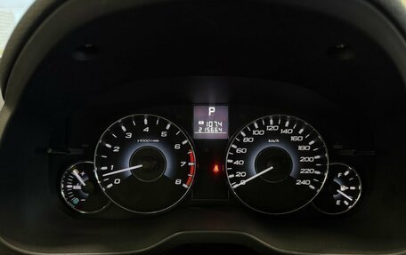 Subaru Outback IV рестайлинг, 2010 год, 1 345 000 рублей, 12 фотография