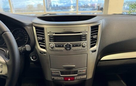 Subaru Outback IV рестайлинг, 2010 год, 1 345 000 рублей, 13 фотография