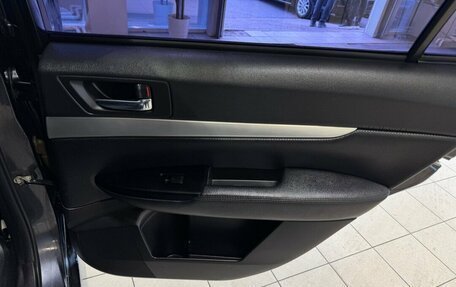 Subaru Outback IV рестайлинг, 2010 год, 1 345 000 рублей, 18 фотография