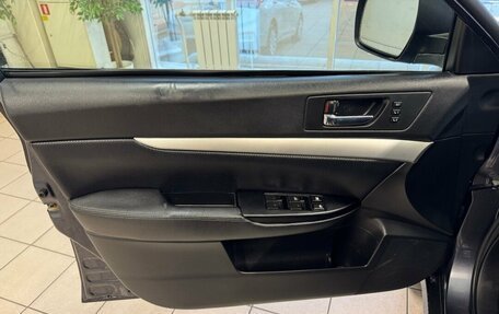 Subaru Outback IV рестайлинг, 2010 год, 1 345 000 рублей, 15 фотография