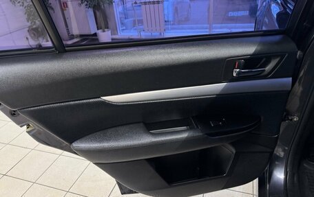 Subaru Outback IV рестайлинг, 2010 год, 1 345 000 рублей, 16 фотография