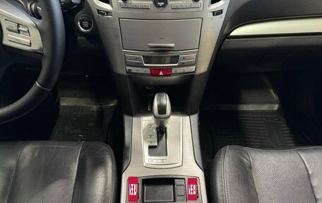 Subaru Outback IV рестайлинг, 2010 год, 1 345 000 рублей, 14 фотография