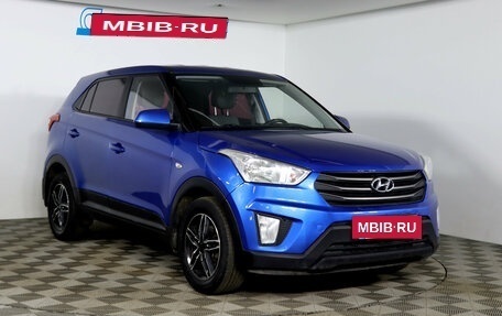 Hyundai Creta I рестайлинг, 2018 год, 1 509 990 рублей, 3 фотография