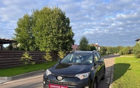 Toyota RAV4, 2018 год, 1 950 000 рублей, 2 фотография