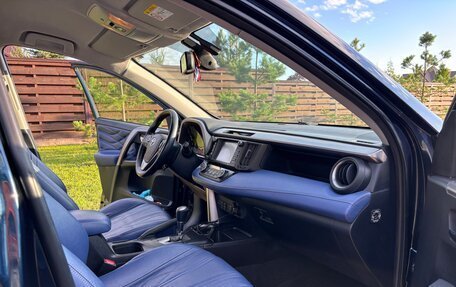 Toyota RAV4, 2018 год, 1 950 000 рублей, 7 фотография