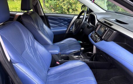 Toyota RAV4, 2018 год, 1 950 000 рублей, 8 фотография