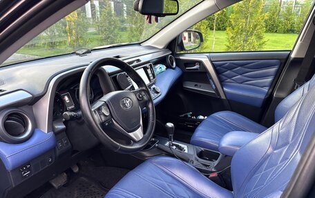 Toyota RAV4, 2018 год, 1 950 000 рублей, 10 фотография