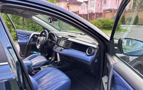 Toyota RAV4, 2018 год, 1 950 000 рублей, 9 фотография