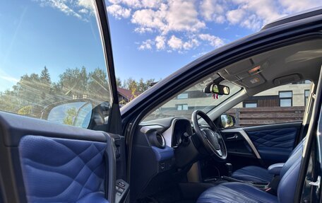 Toyota RAV4, 2018 год, 1 950 000 рублей, 11 фотография