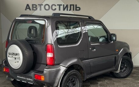 Suzuki Jimny, 2008 год, 899 000 рублей, 7 фотография
