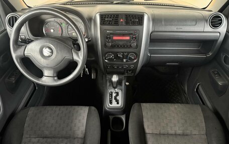 Suzuki Jimny, 2008 год, 899 000 рублей, 10 фотография