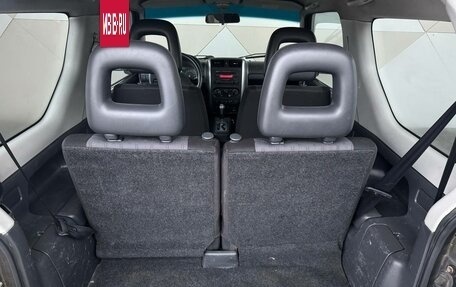 Suzuki Jimny, 2008 год, 899 000 рублей, 8 фотография