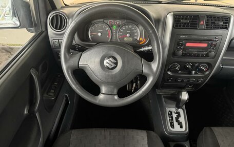 Suzuki Jimny, 2008 год, 899 000 рублей, 12 фотография